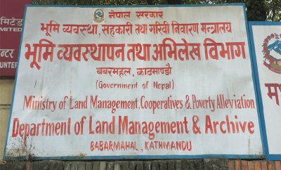  घरजग्गा कारोबार गर्ने कम्पनीलाई आवेदन दिन म्याद थप 